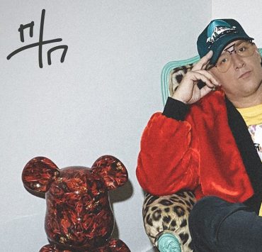 «Дома»: новый трек и домашнее видео от Потапа