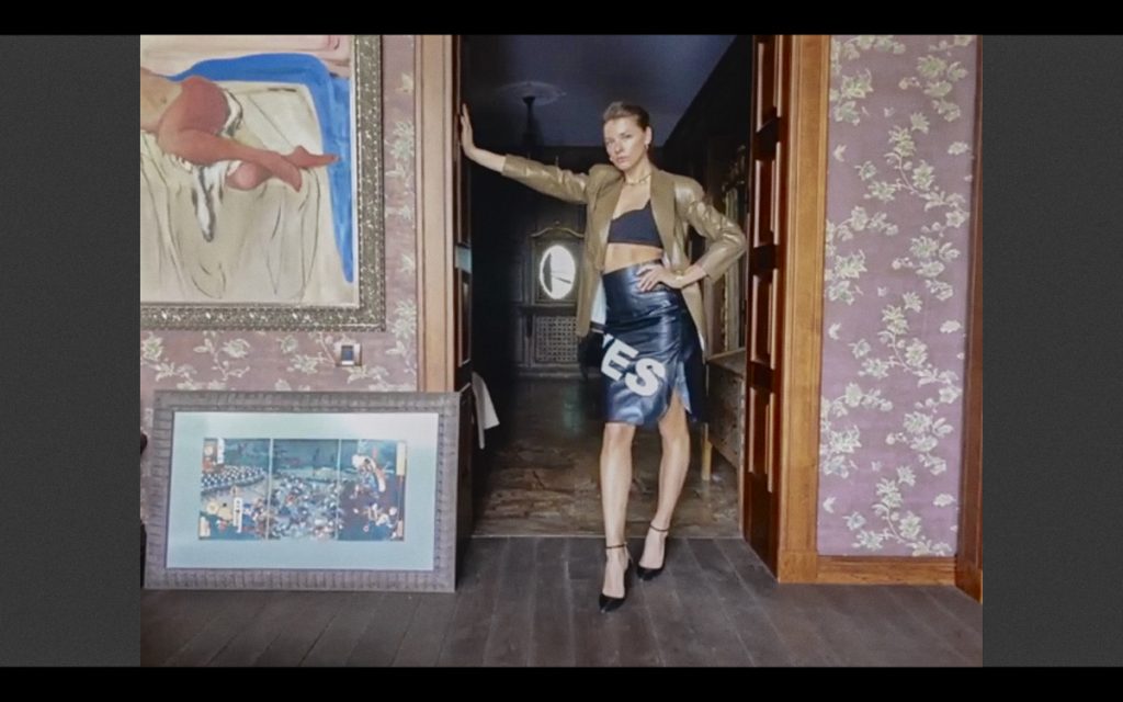 #AtHome: Юлиана Дементьева в веб-съемке для Katerina Kvit