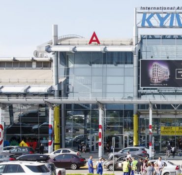 Почему аэропорт «Киев» оказался на грани банкротства