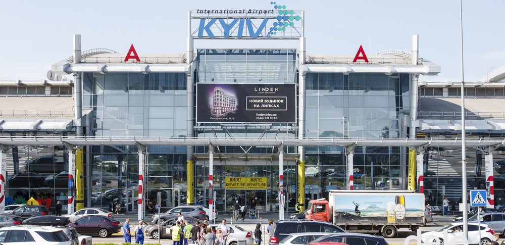 Почему аэропорт «Киев» оказался на грани банкротства