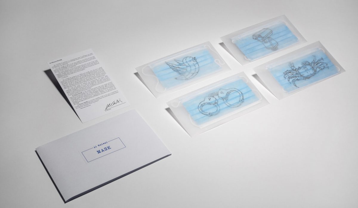 Искусство против вируса: художник Ай Вэйвэй представил авторские защитные маски