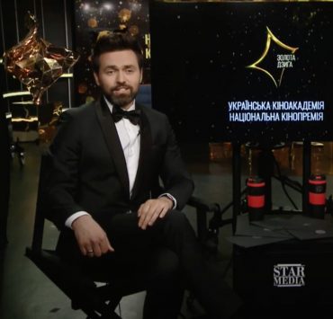 «Золота Дзиґа 2020»: усі переможці національної кінопремії