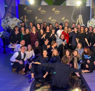 Banda стали самым эффективным независимым рекламным агенством в мире