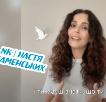 #БувайШкола: Monatik, Катя Сильченко и другие звезды поздравили выпускников