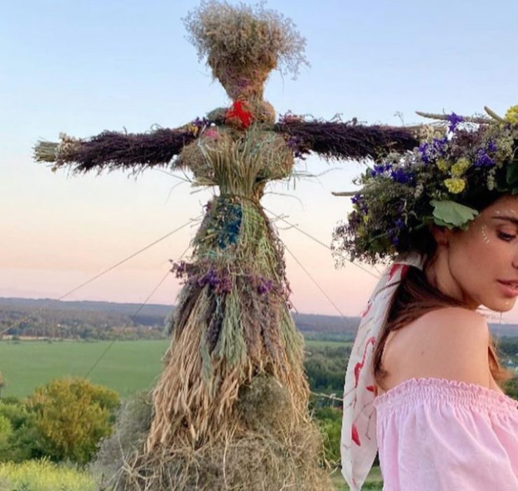 Купальський вечір Юліани Дементьєвої, Фаїни Тедеєвої та інших світських українок