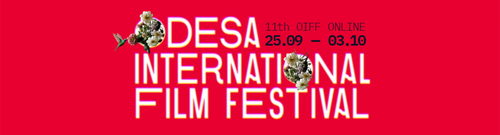 11-й Одеський міжнародний кінофестиваль представив офіційний постер