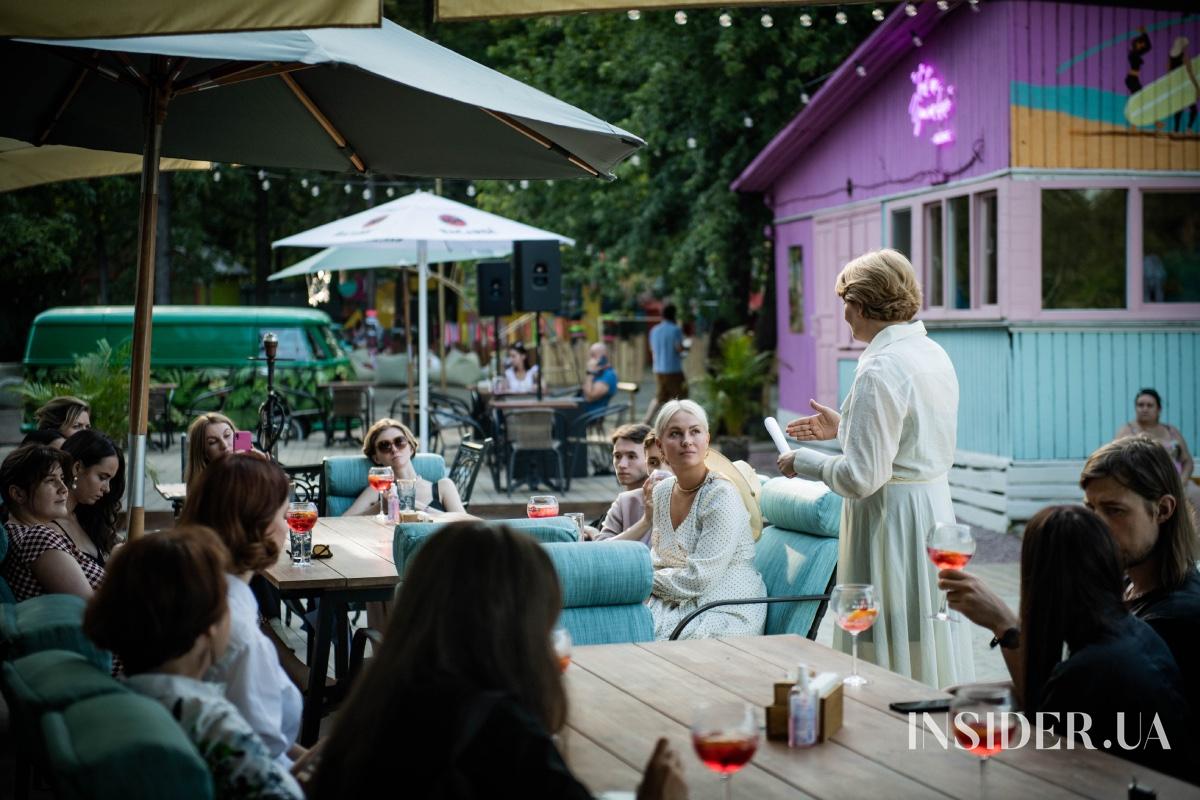 Летний пресс-коктейль Ukrainian Fashion Week NoSS