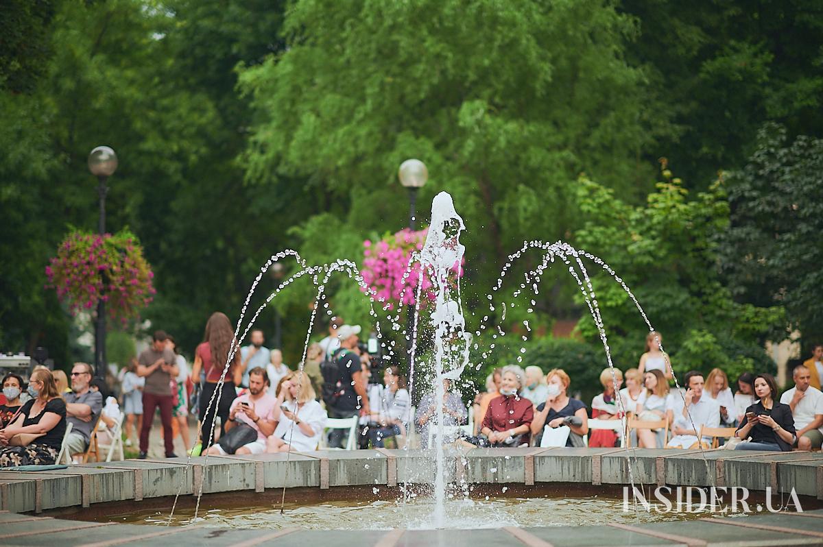 «Ода незалежності»: трансляція концерту від Classic Picnic в парку Шевченка