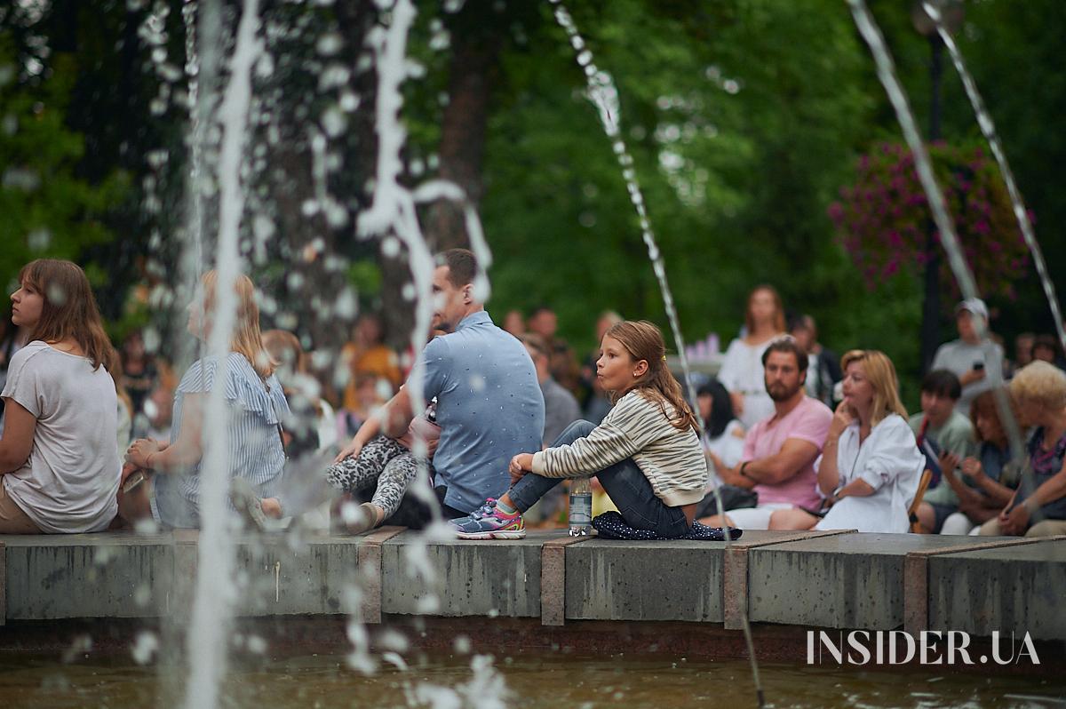 «Ода незалежності»: трансляція концерту від Classic Picnic в парку Шевченка