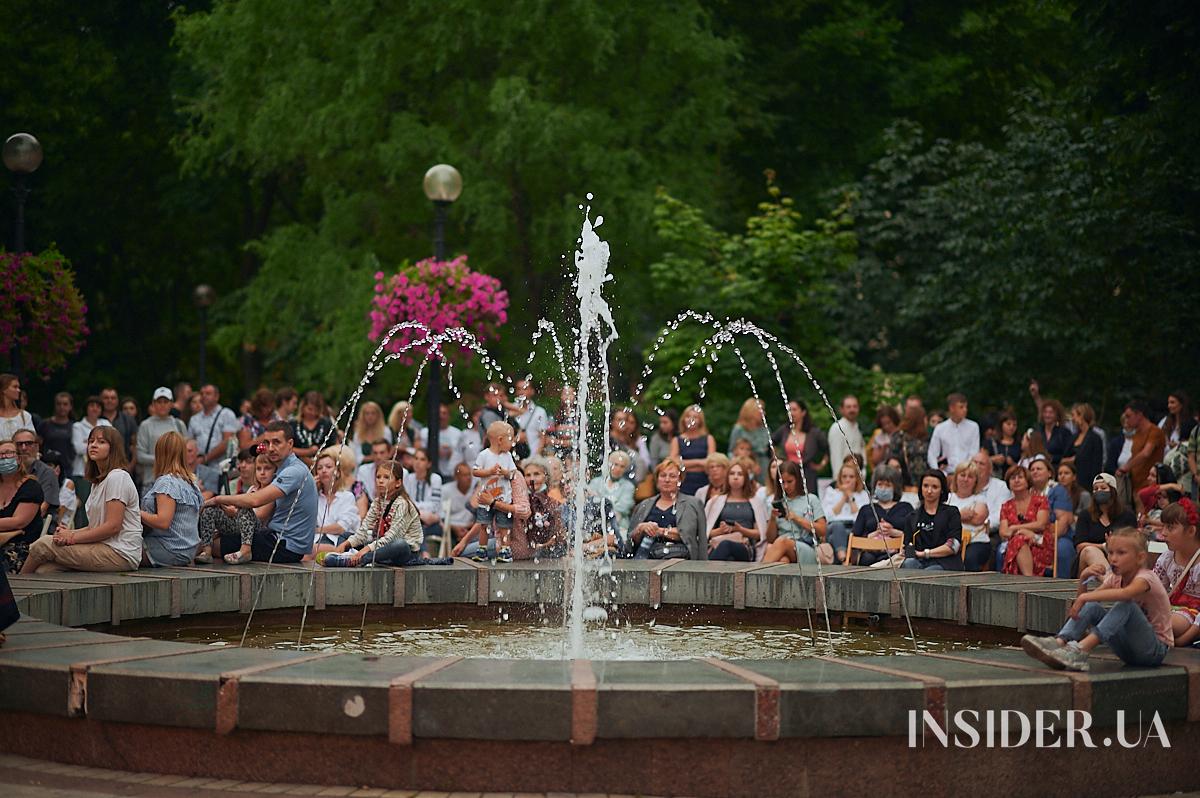 «Ода независимости»: трансляция концерта от Classic Picnic в парке Шевченко