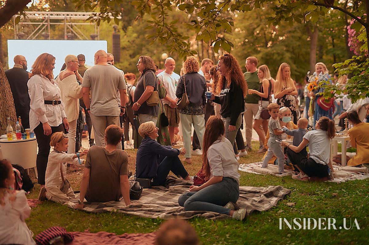 «Ода независимости»: трансляция концерта от Classic Picnic в парке Шевченко