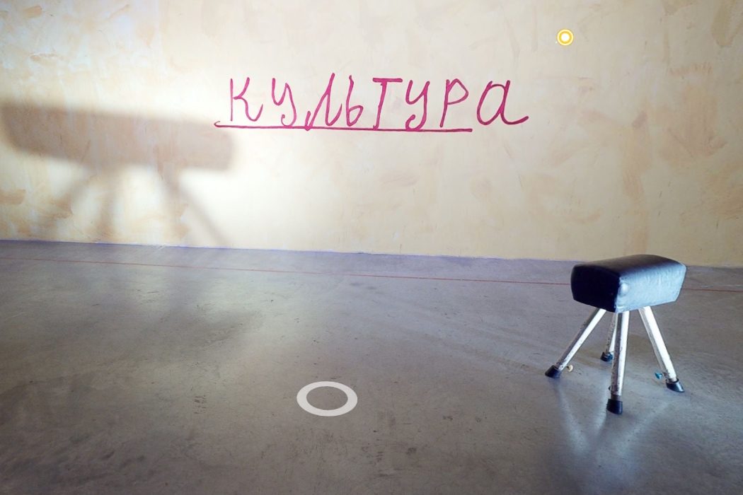 Мистецький арсенал представив віртуальну виставку Андрія Сагайдаковського