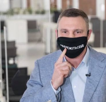 «Мушу піти на самоізоляцію»: Віталій Кличко захворів на коронавірус
