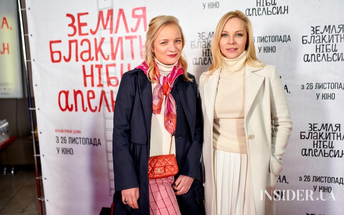 Премьера фильма «Земля голубая, будто апельсин»