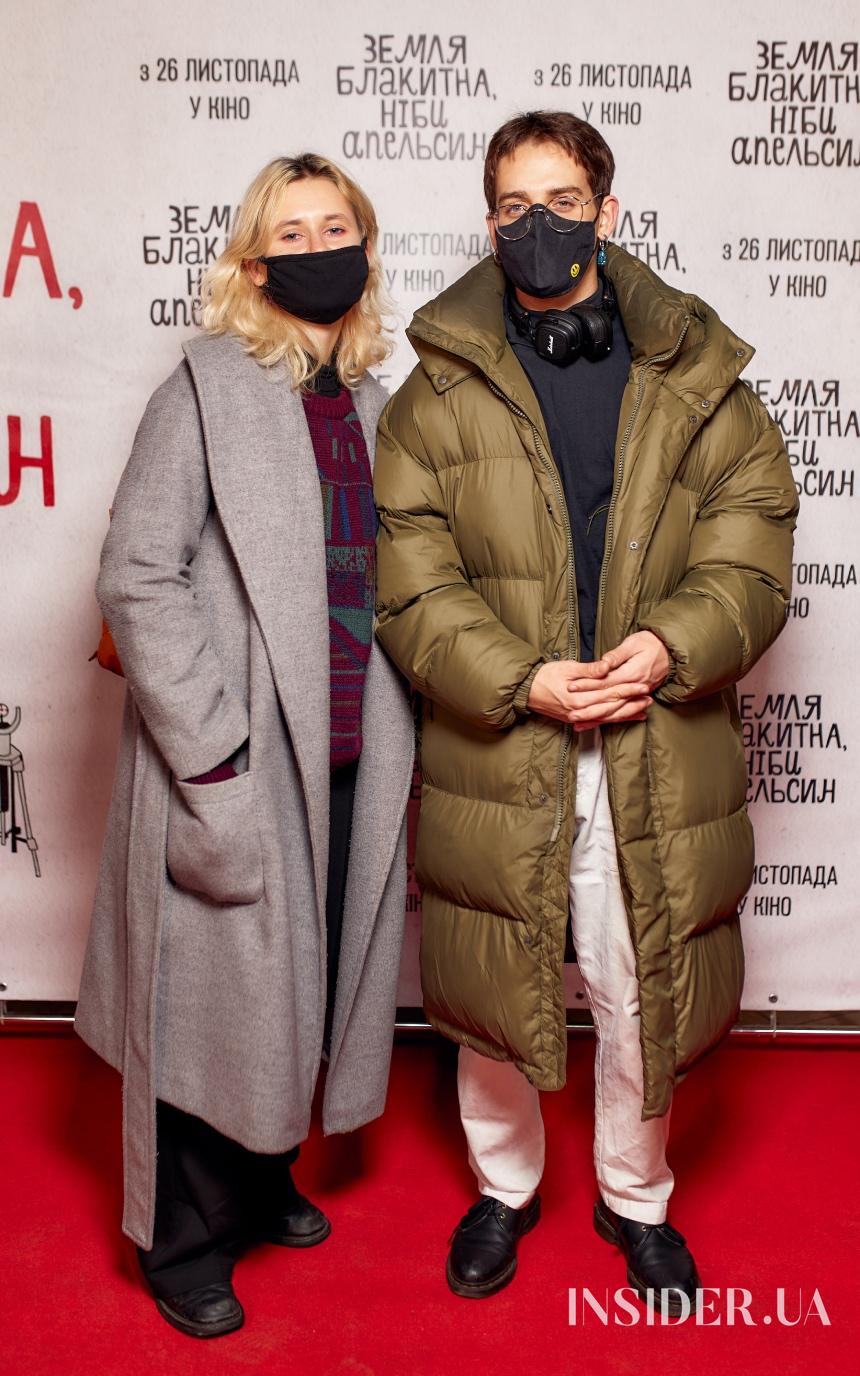 Премьера фильма «Земля голубая, будто апельсин»