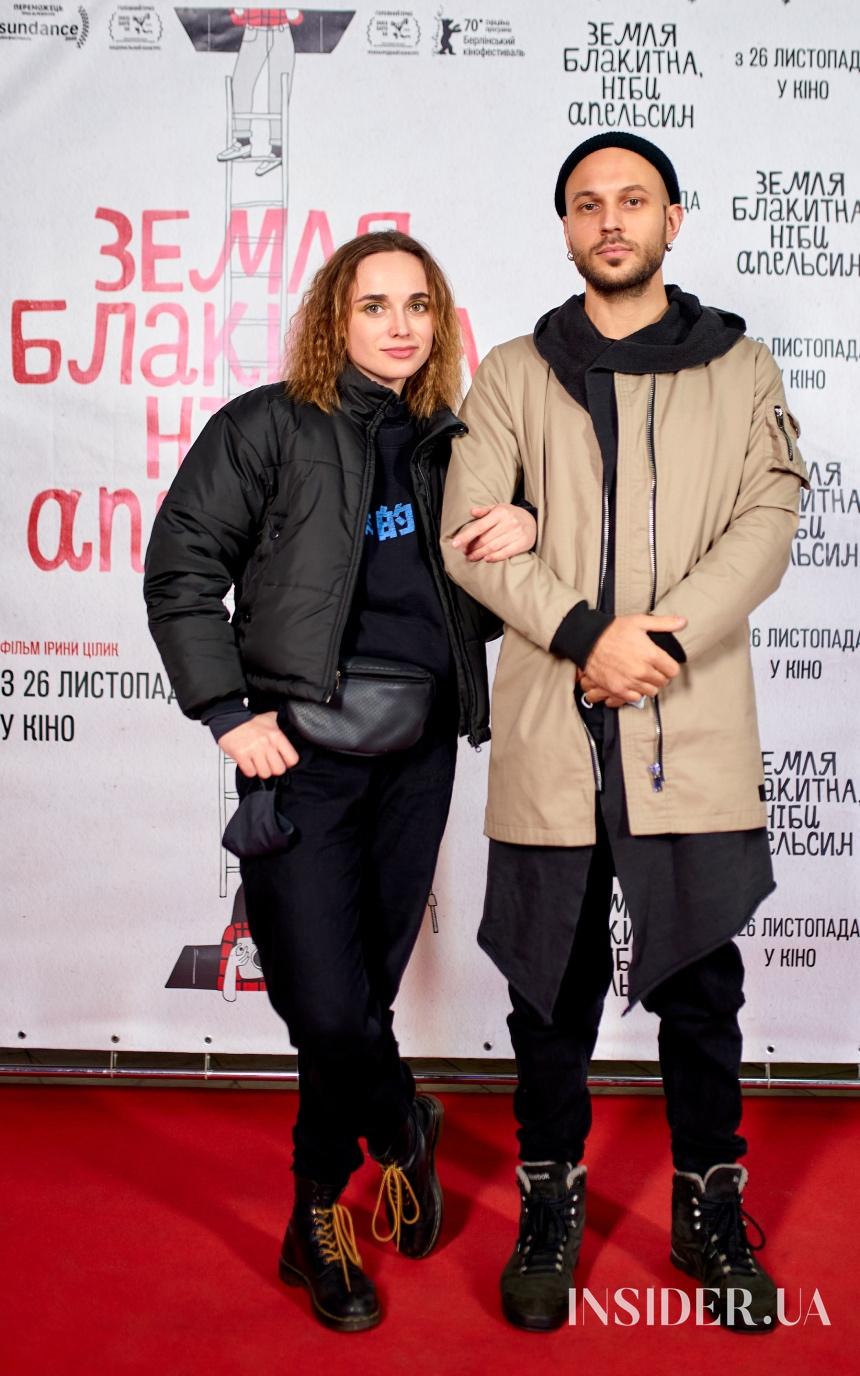 Премьера фильма «Земля голубая, будто апельсин»