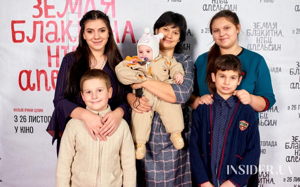Премьера фильма «Земля голубая, будто апельсин»