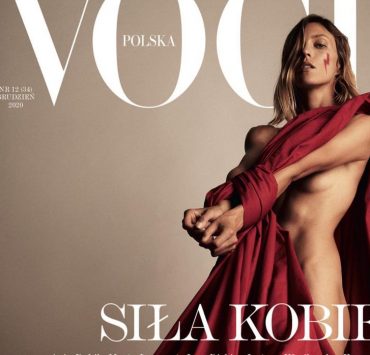Висловлюючи протест: оголена Аня Рубік на обкладинці польського Vogue