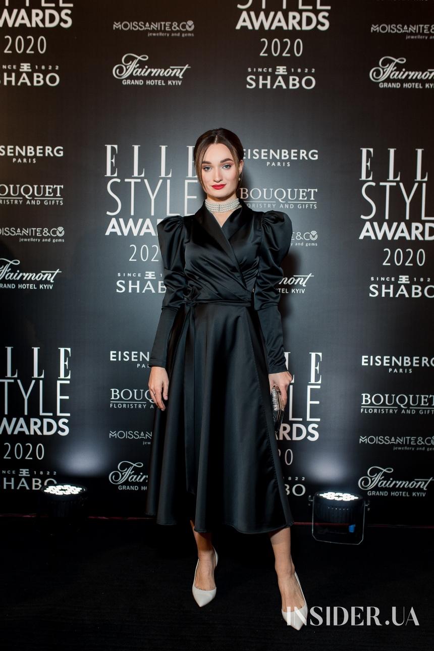 Церемония награждения Elle Style Awards 2020