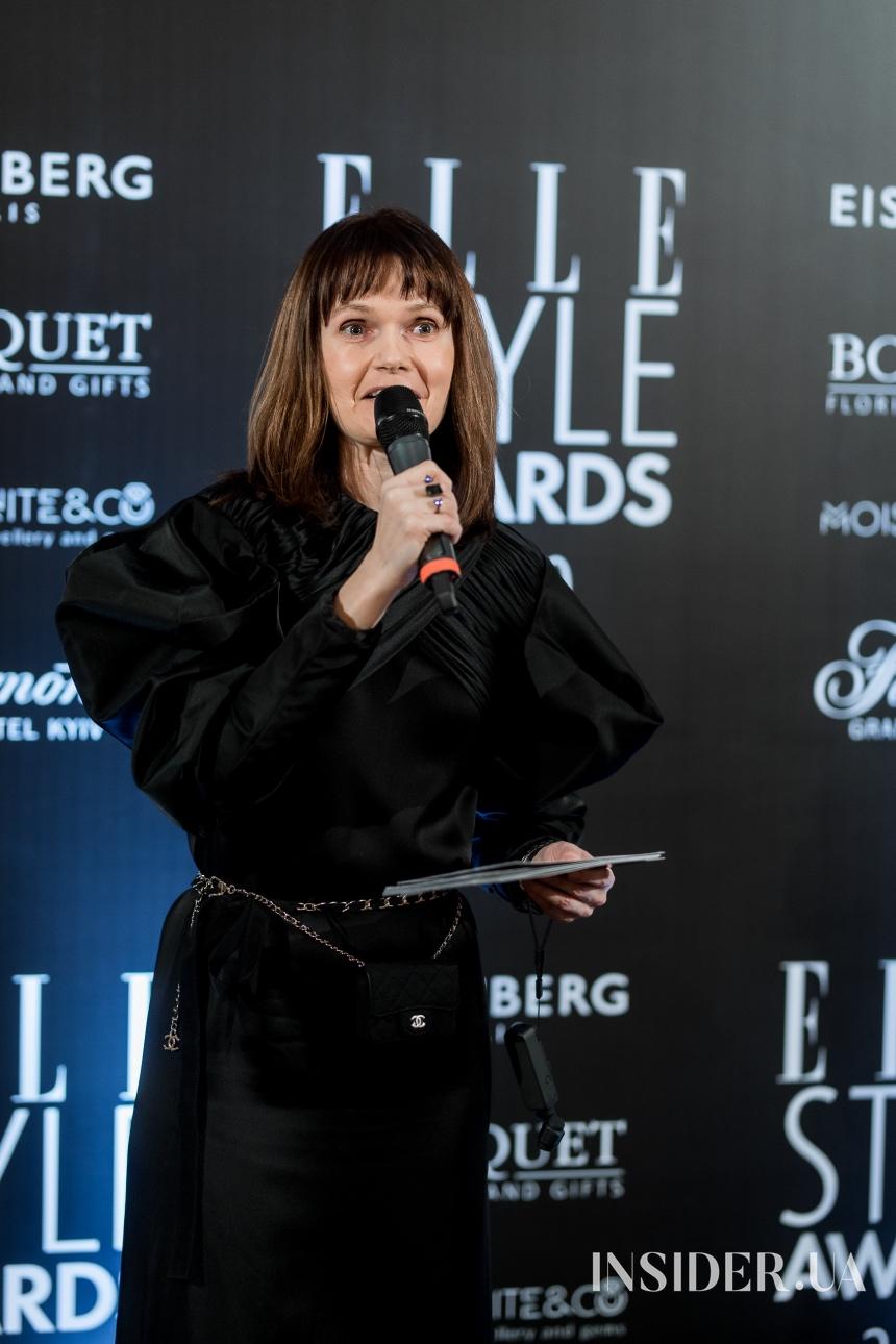 Церемонія нагородження Elle Style Awards 2020