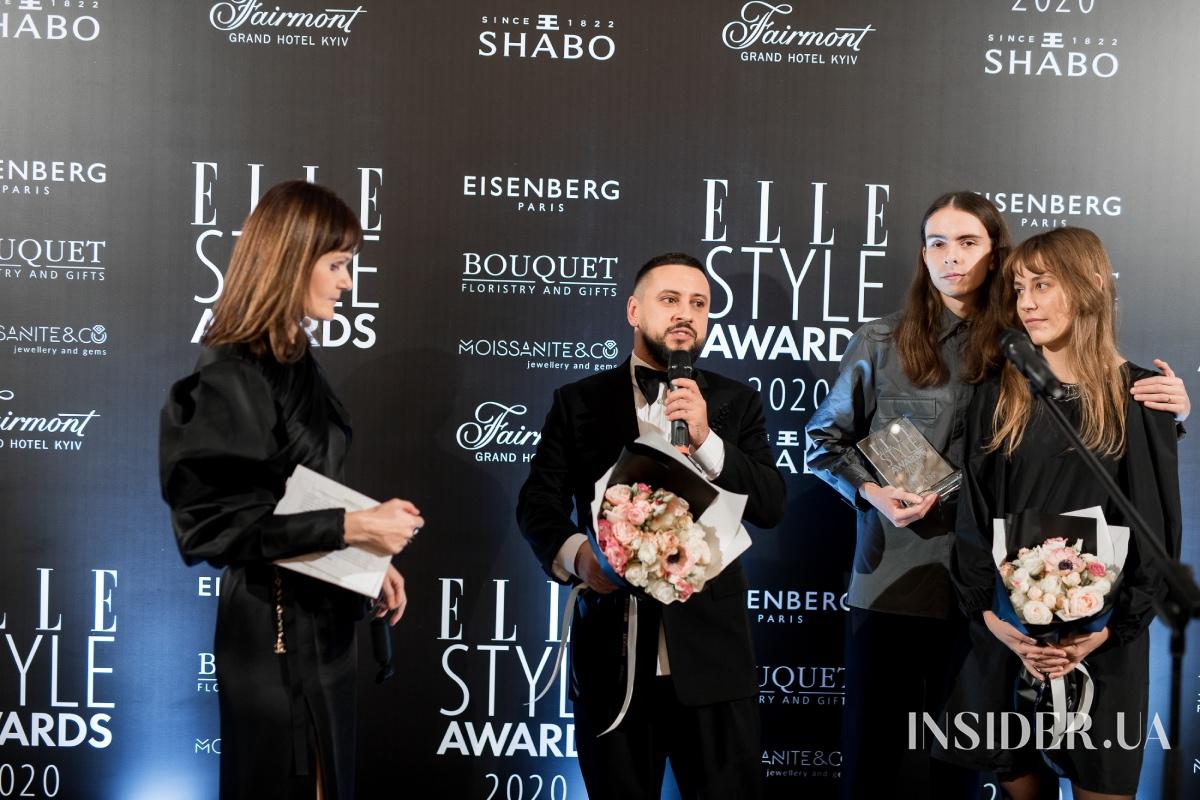 Церемонія нагородження Elle Style Awards 2020