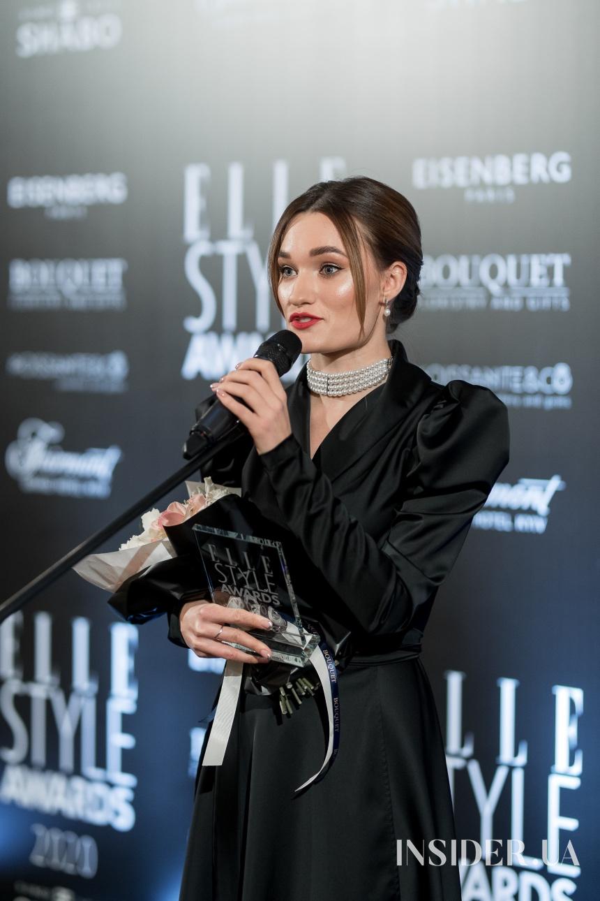 Церемония награждения Elle Style Awards 2020