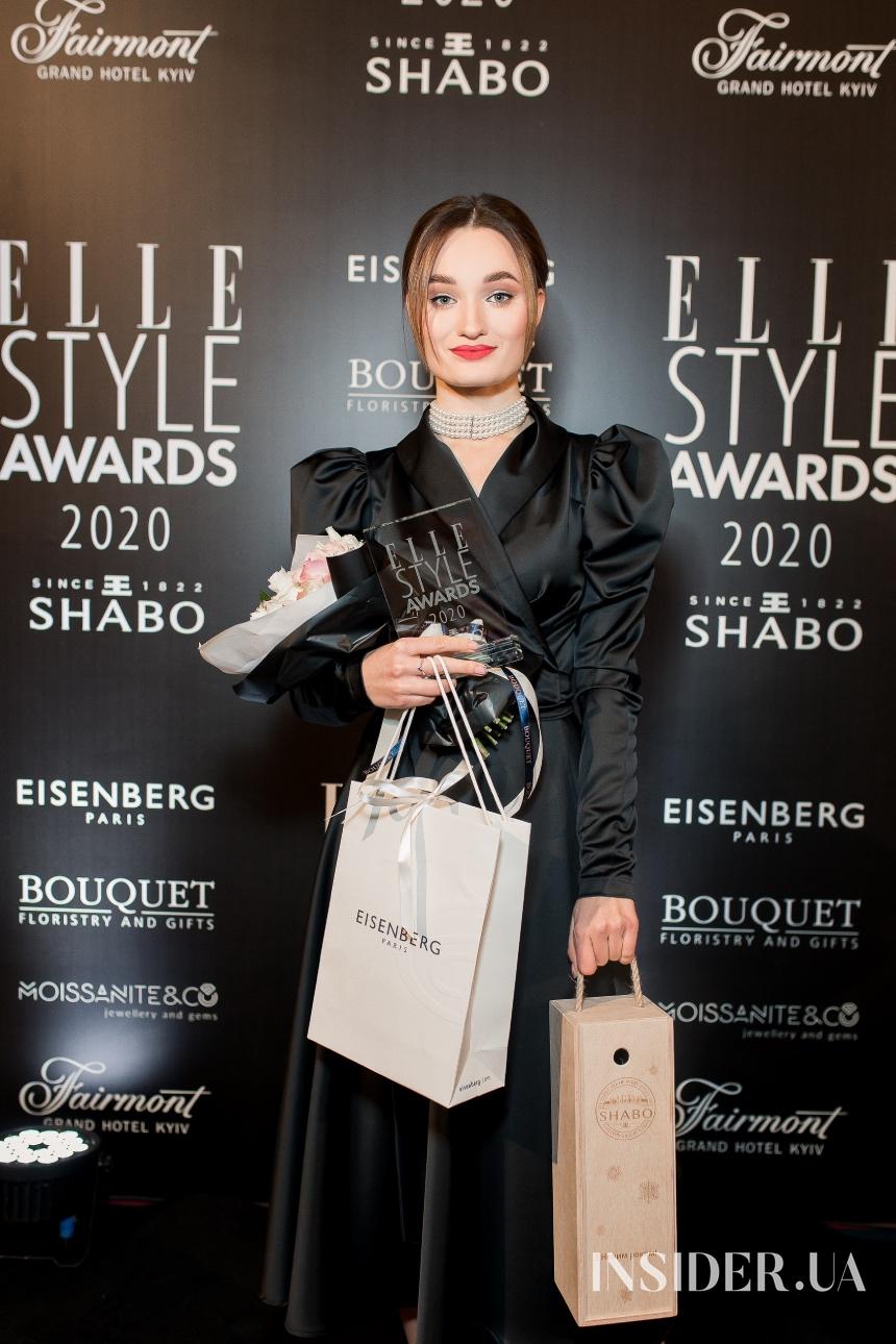 Церемония награждения Elle Style Awards 2020