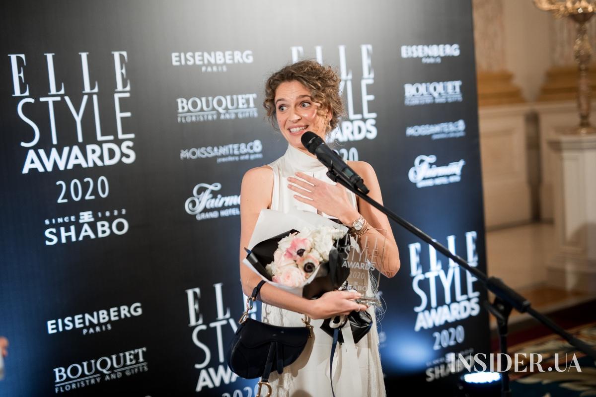 Церемонія нагородження Elle Style Awards 2020