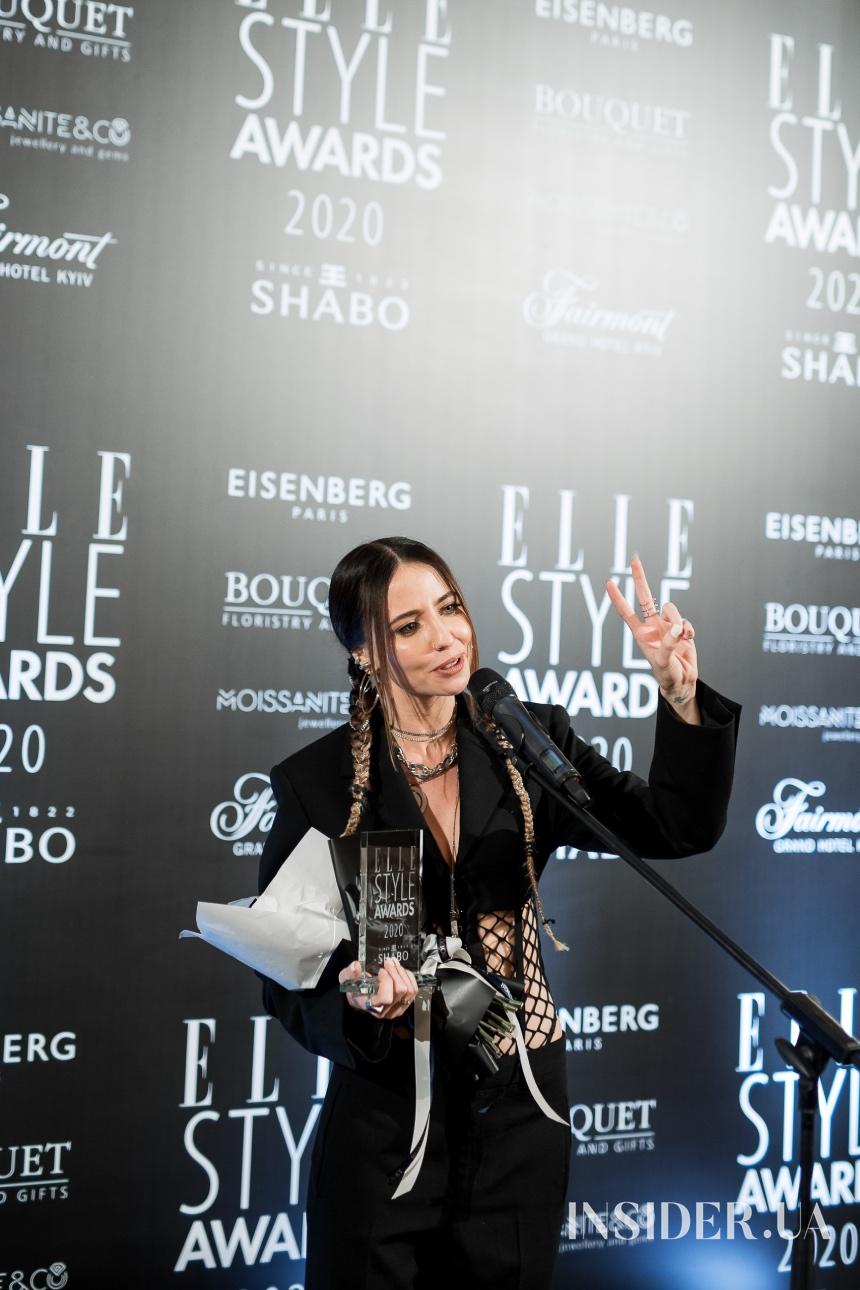 Церемонія нагородження Elle Style Awards 2020