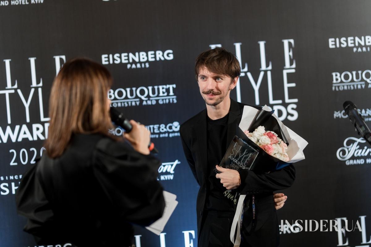 Церемонія нагородження Elle Style Awards 2020