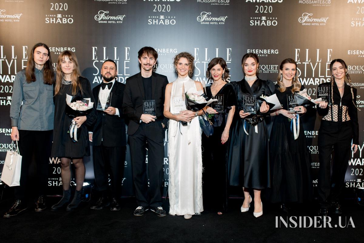 Церемонія нагородження Elle Style Awards 2020