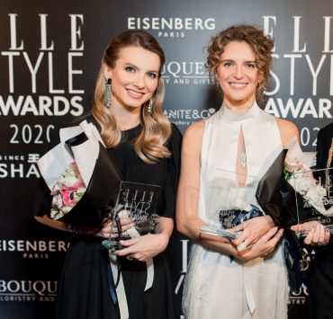 Церемонія нагородження Elle Style Awards 2020