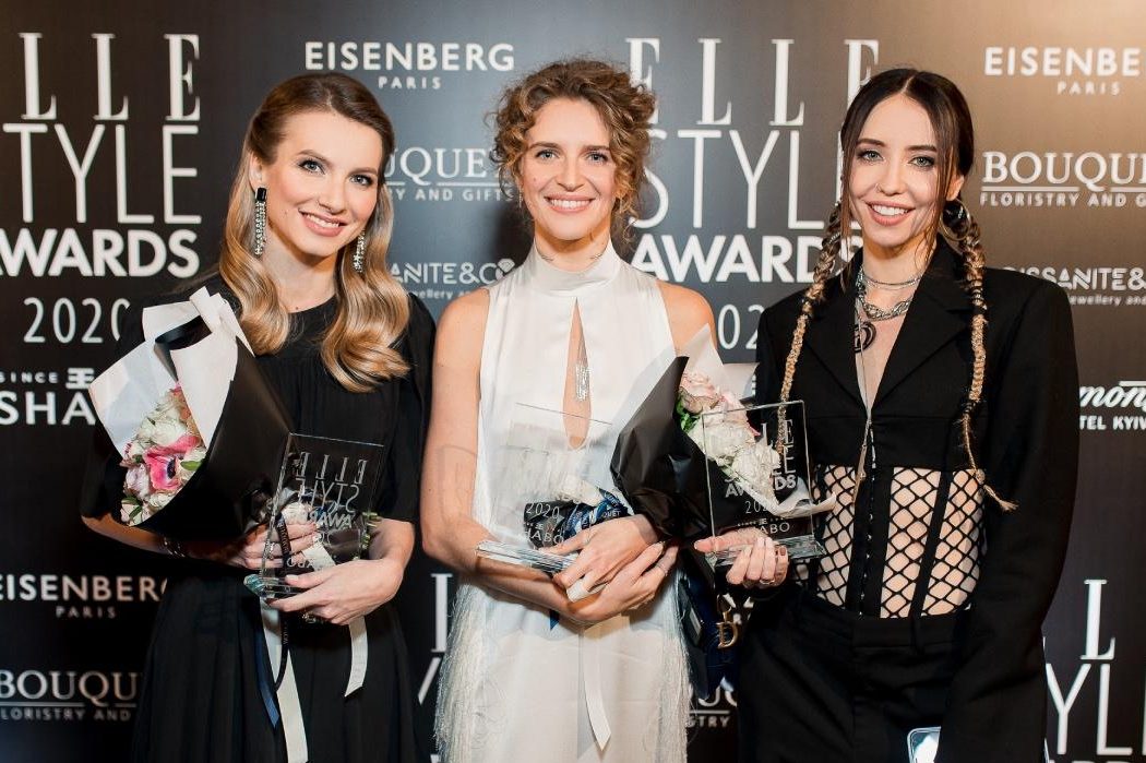 Церемонія нагородження Elle Style Awards 2020