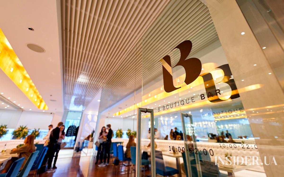 Пресс-завтрак с Сантой Димопулос