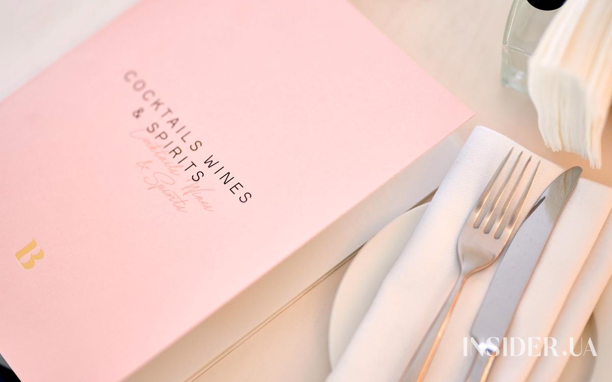 Пресс-завтрак с Сантой Димопулос