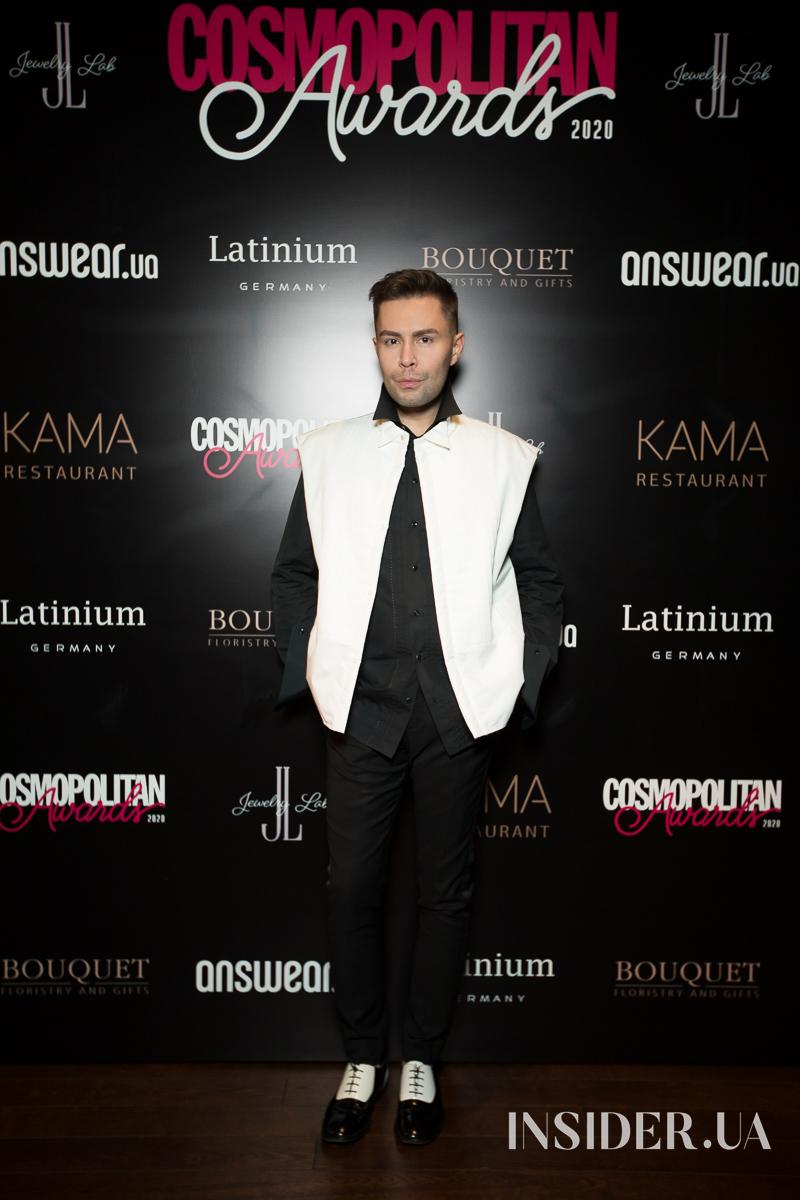 Церемония награждения победителей премии Cosmopolitan Awards 2020