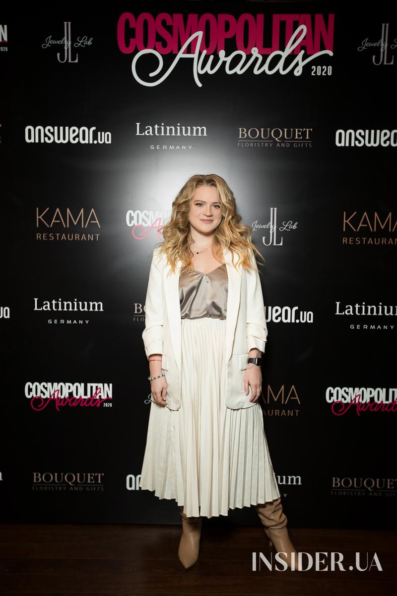 Церемония награждения победителей премии Cosmopolitan Awards 2020