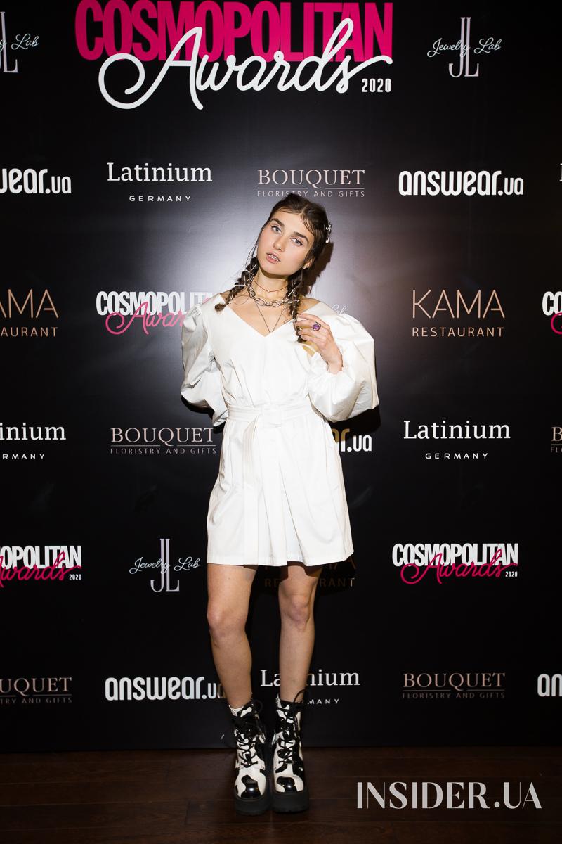 Церемония награждения победителей премии Cosmopolitan Awards 2020