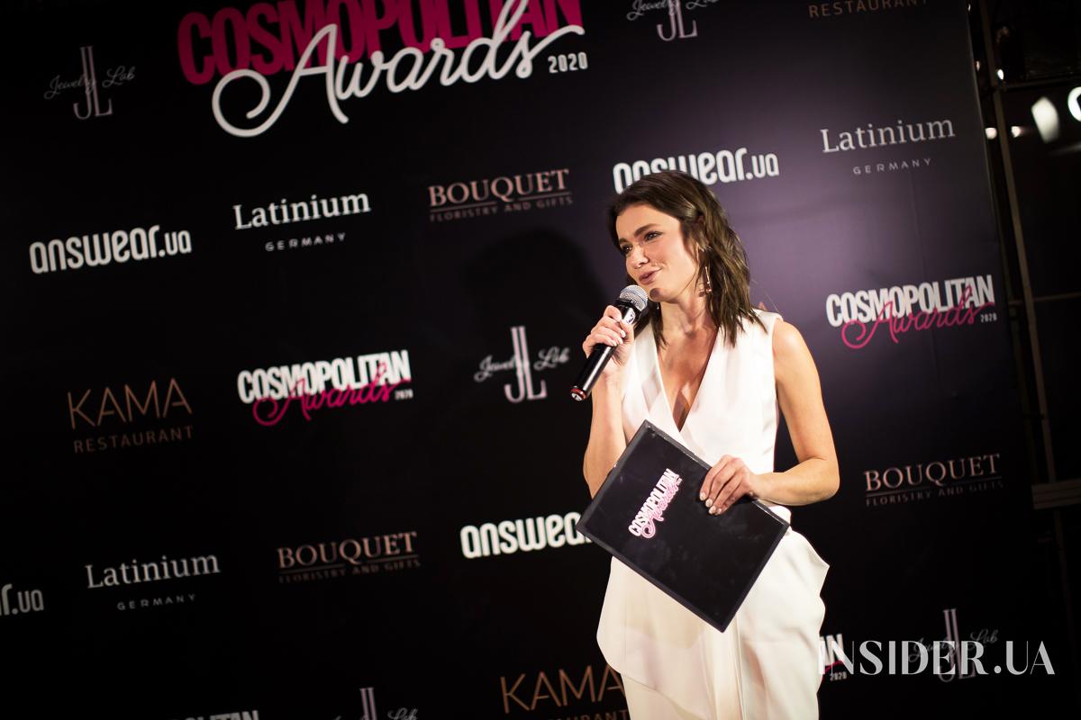 Церемония награждения победителей премии Cosmopolitan Awards 2020