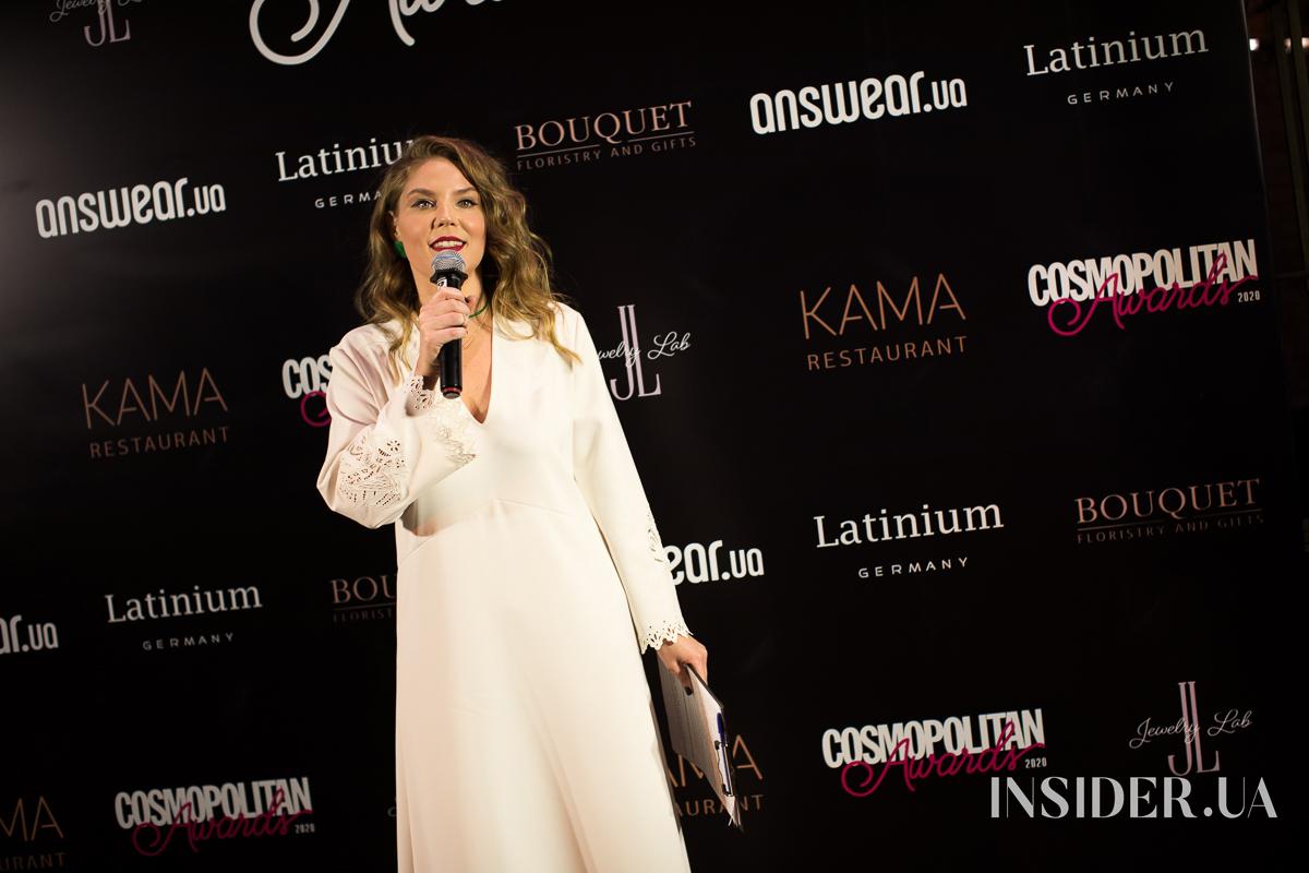 Церемония награждения победителей премии Cosmopolitan Awards 2020