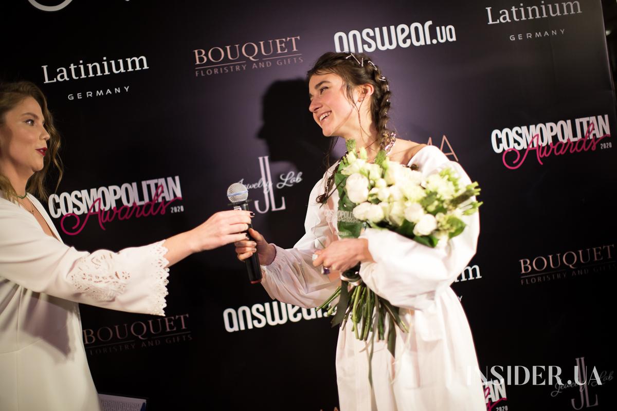 Церемония награждения победителей премии Cosmopolitan Awards 2020
