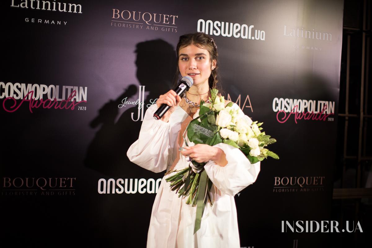 Церемония награждения победителей премии Cosmopolitan Awards 2020