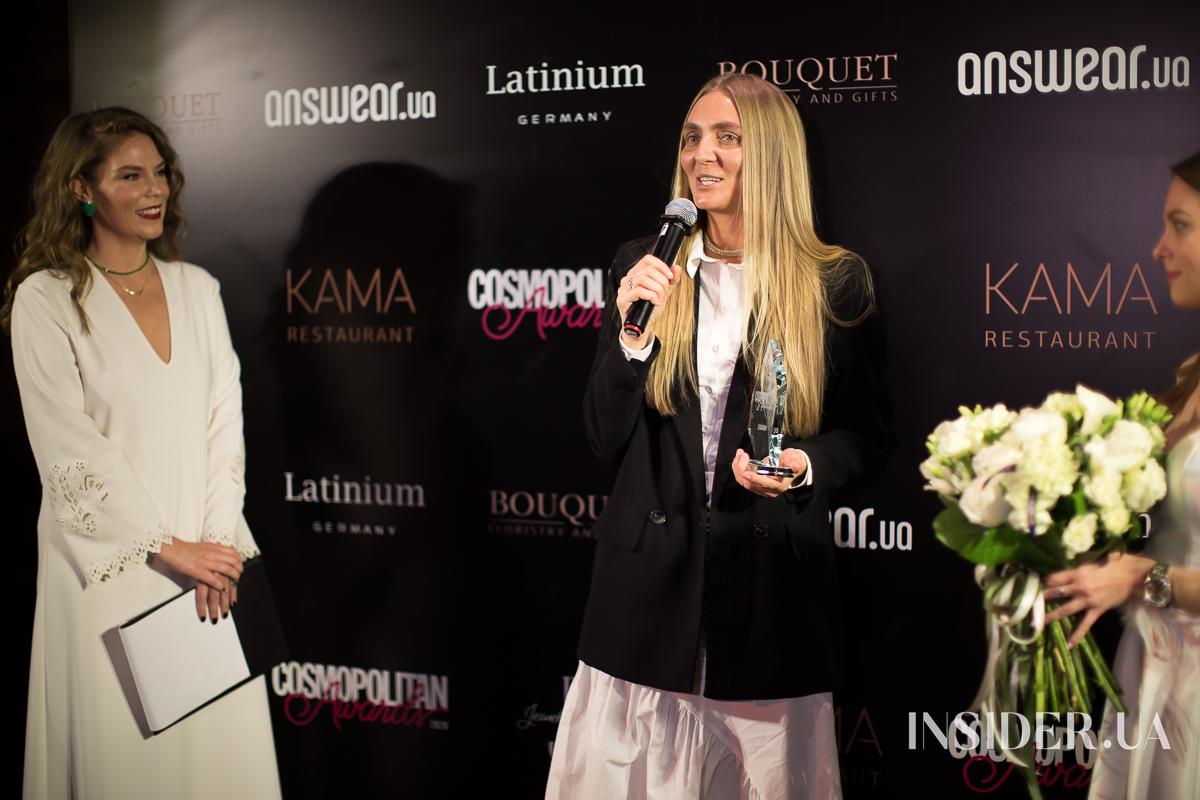 Церемония награждения победителей премии Cosmopolitan Awards 2020