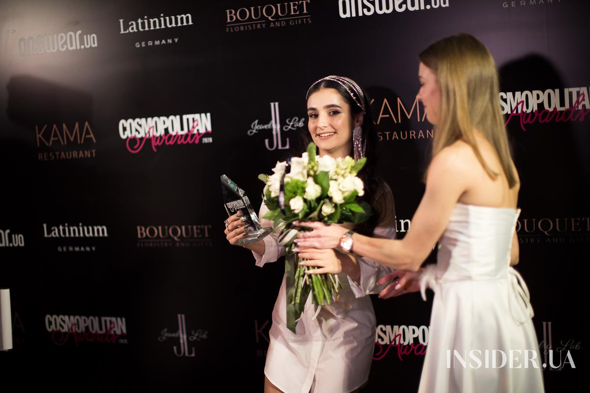 Церемония награждения победителей премии Cosmopolitan Awards 2020