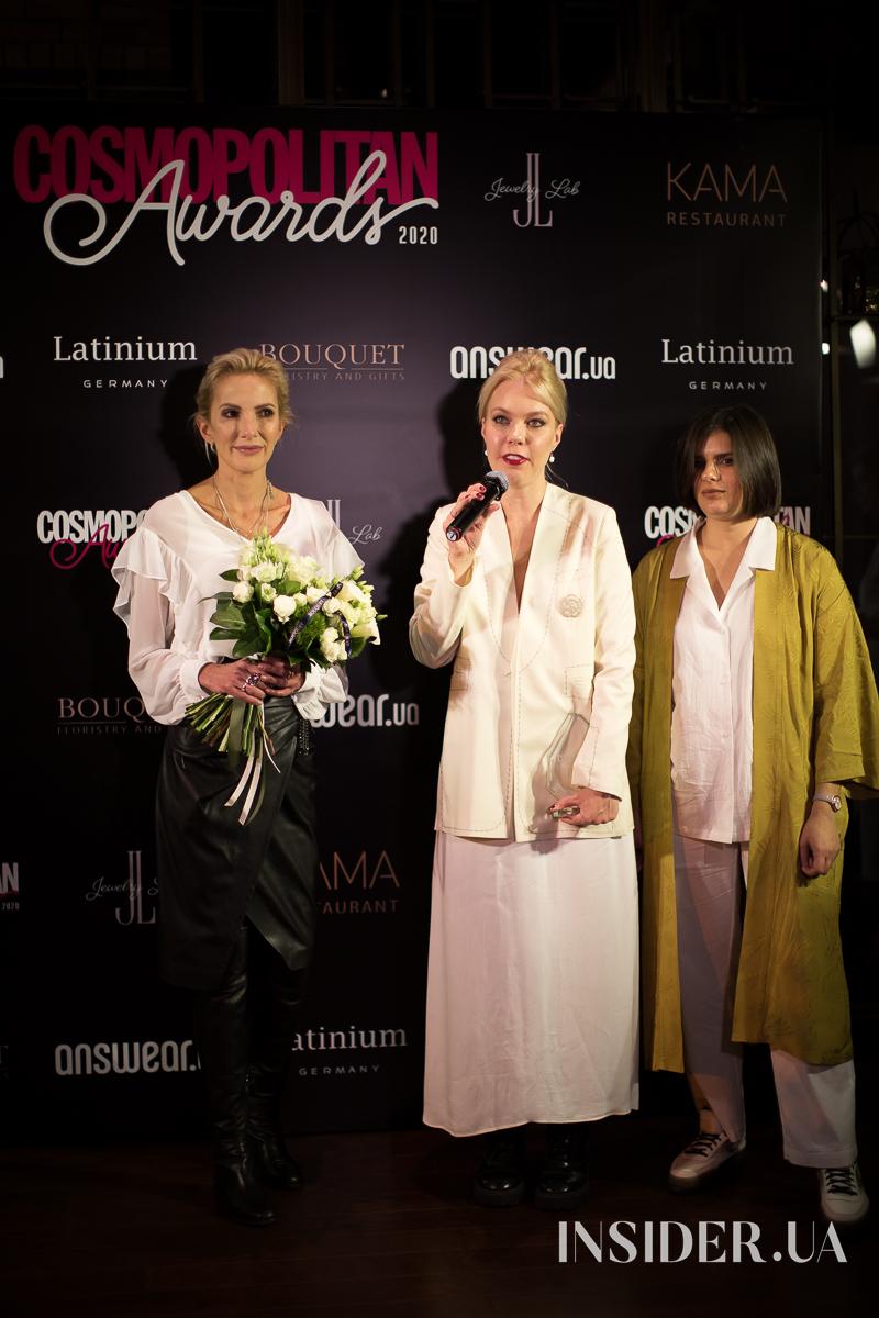 Церемония награждения победителей премии Cosmopolitan Awards 2020