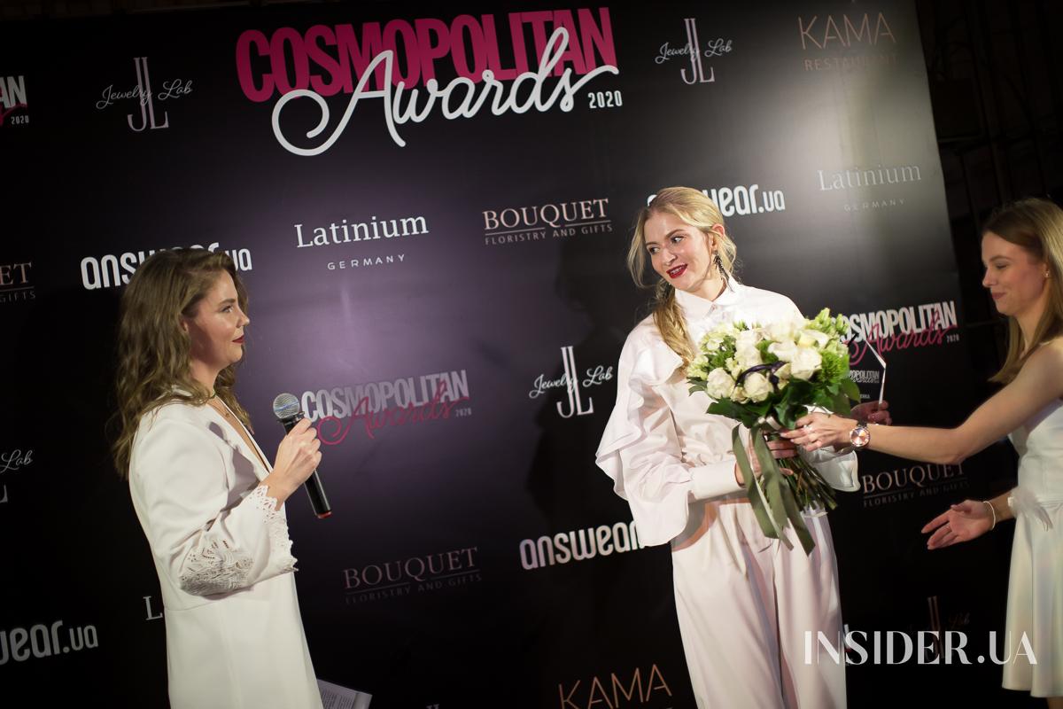 Церемония награждения победителей премии Cosmopolitan Awards 2020