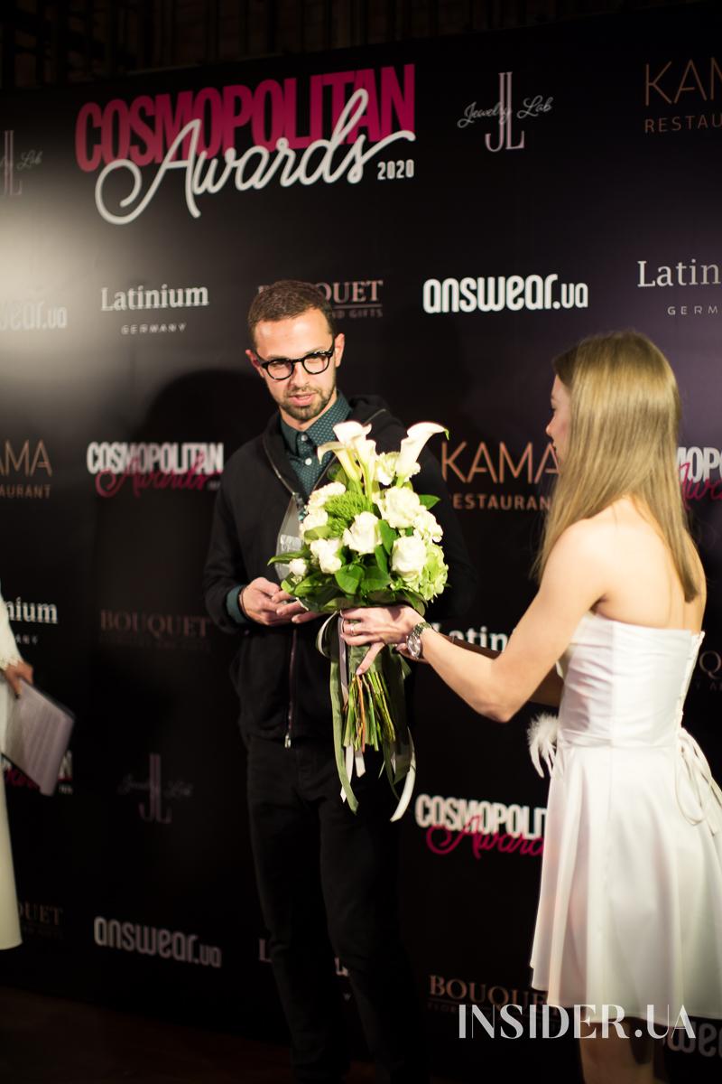 Церемония награждения победителей премии Cosmopolitan Awards 2020