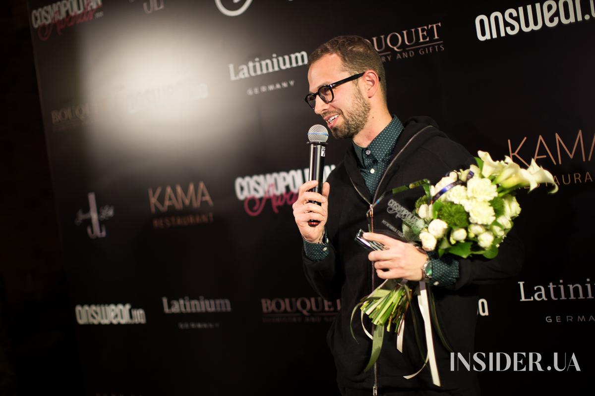 Церемония награждения победителей премии Cosmopolitan Awards 2020