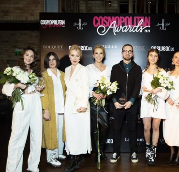 Церемония награждения победителей премии Cosmopolitan Awards 2020