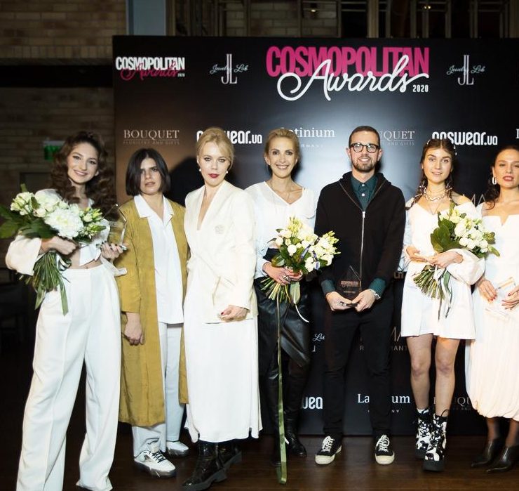 Церемония награждения победителей премии Cosmopolitan Awards 2020